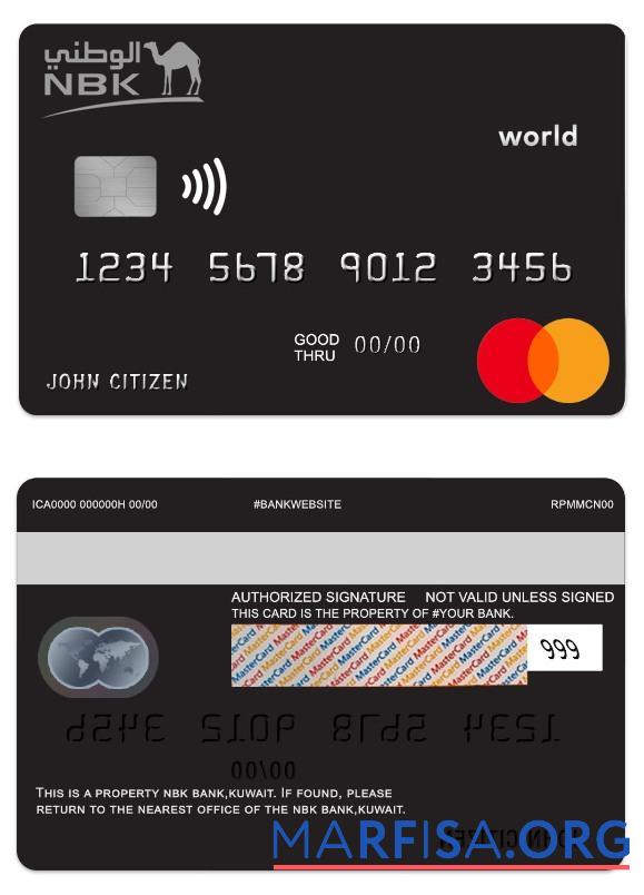 Realistic Kuwait NBK Bank world mastercard real example